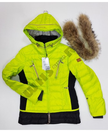 Куртка горнолыжная зимняя женская Bogner 8060 ( голубая )