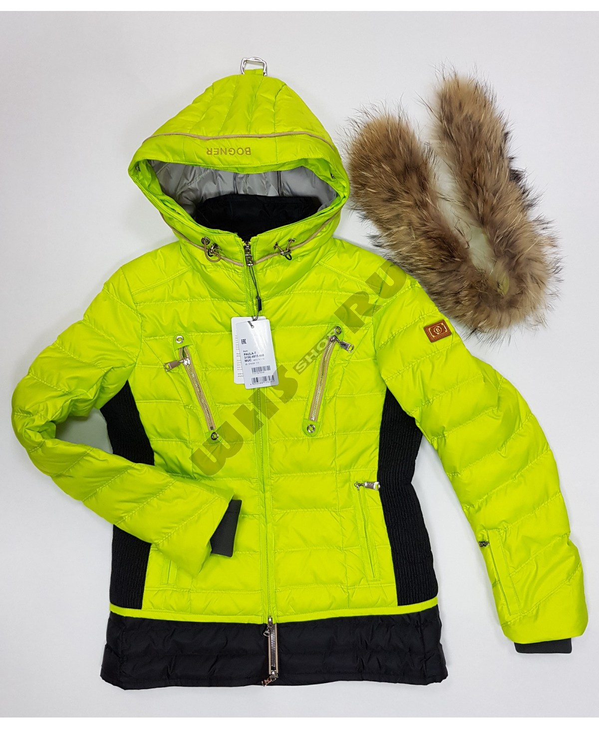 Куртка горнолыжная зимняя женская Bogner 8060 ( голубая )