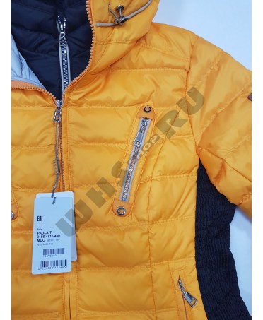 Куртка горнолыжная зимняя женская Bogner 8060 ( голубая )