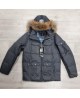 Куртка горнолыжная Bogner 6834 -35 °C  (темно серый )