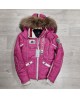 Стильная зимняя горнолыжная женская куртка Bogner 3197 (Телемагента ) -35*