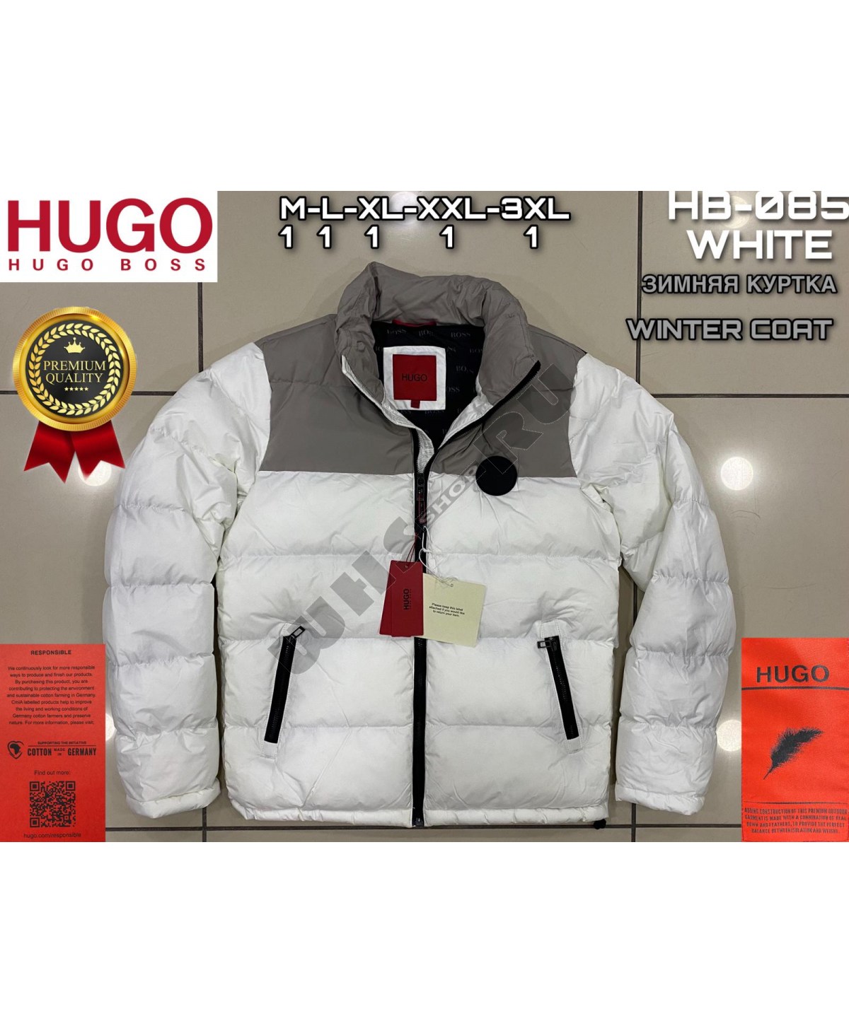Зимняя мужская куртка-пуховик HUGO BOSS: HD-085 -35С* ( Белая ) – купить за15000 ₽ с доставкой по Москве