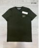 Футболка Calvin Klein Jeans 077036