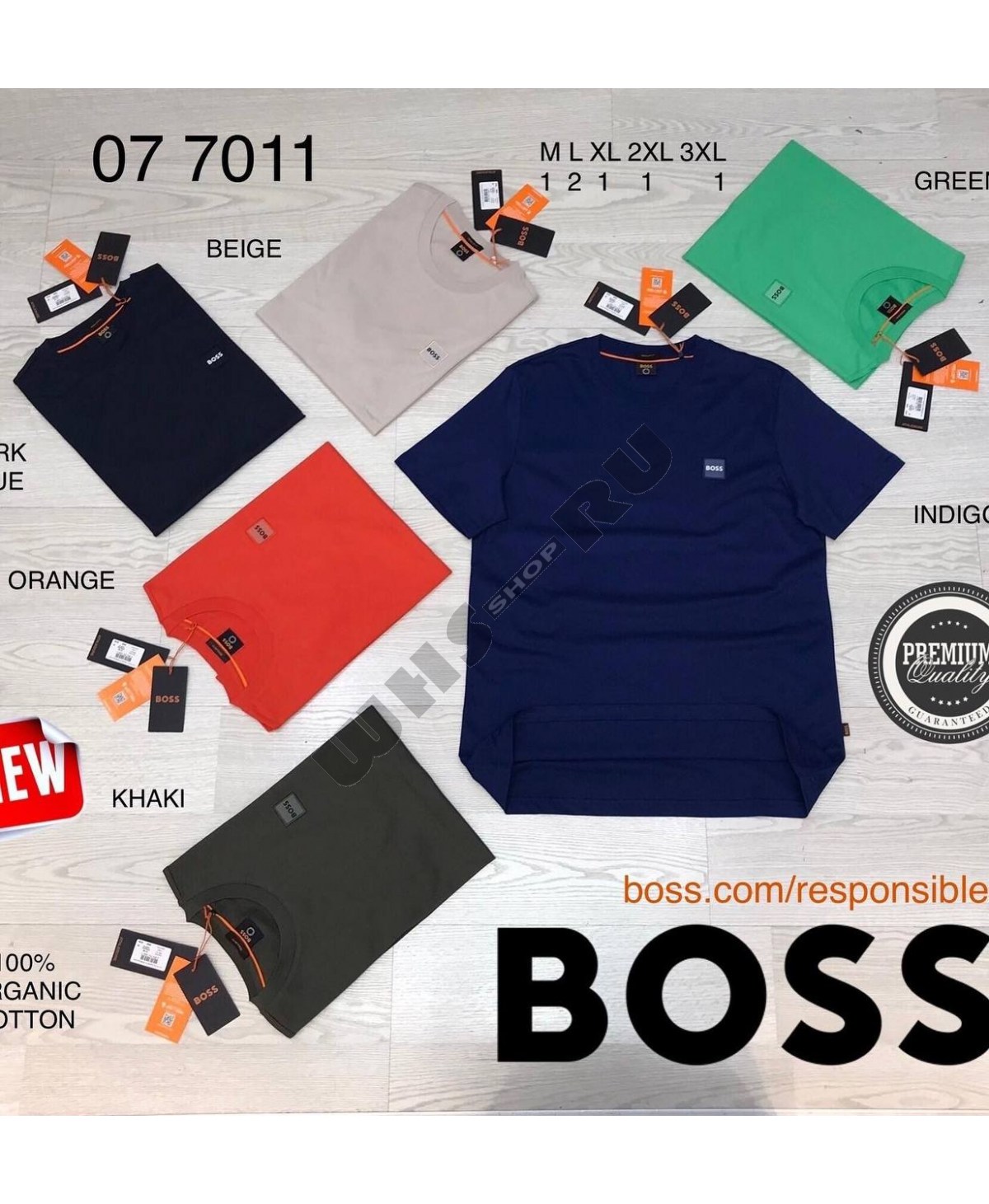 Футболка HUGO BOSS 077011