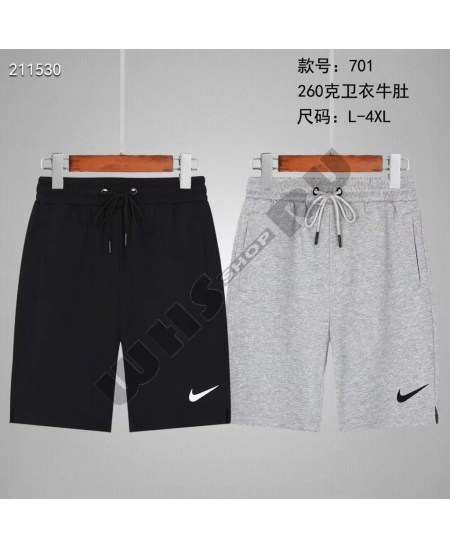 Шорты Nike art: 701 Катон
