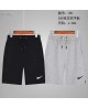 Шорты Nike art: 701 Катон