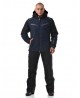Горнолыжная мужская куртка Bogner 839601 -35* темно синий