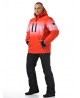 Горнолыжная мужская куртка Bogner 839612 -35* красная