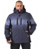 Горнолыжная мужская куртка Bogner 839612 -35* серо синяя