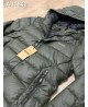Зимняя мужская куртка HUGO BOSS A31842  -35С*