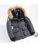 Мужская Аляска THE NORTH FACE art:92220