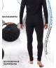 Термобелье мужское Under Armour 91159 черное POLARTEC
