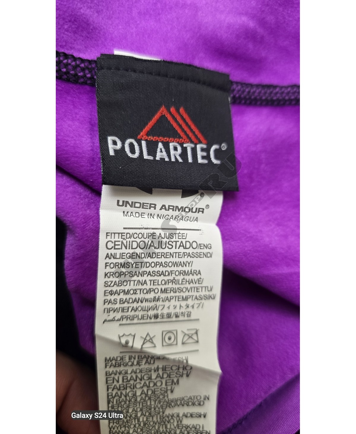 Термобелье женское Under Armour под горло