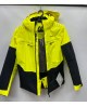 Куртка горнолыжная Volkl 86588 -35°С