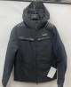 Куртка горнолыжная Volkl 86588 -35°С